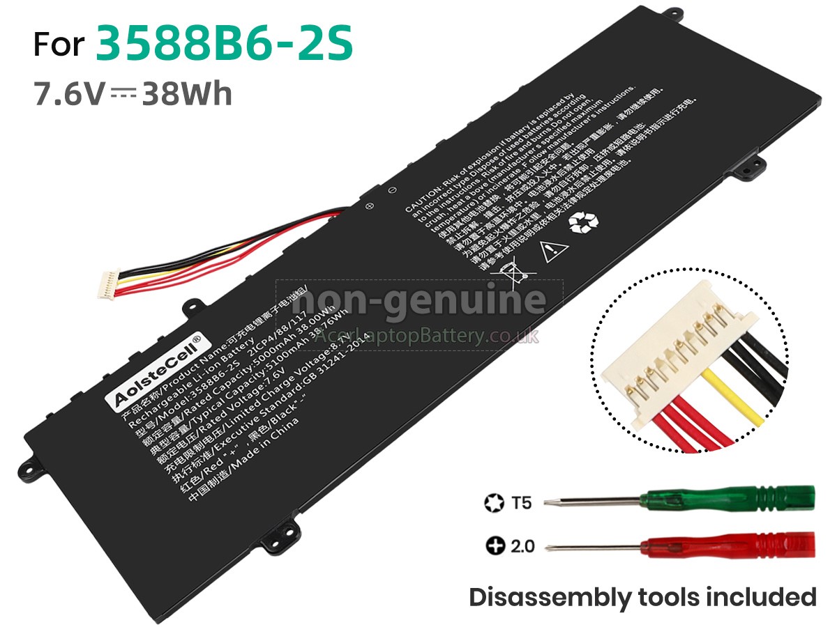 replacement Gateway 3588B6-2S battery