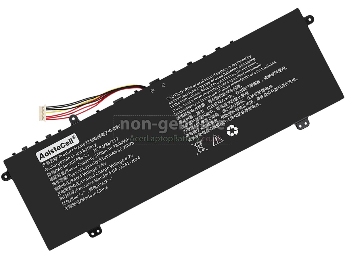replacement Gateway 3588B6-2S battery